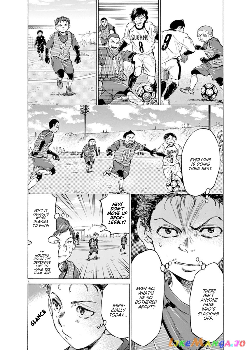 Ao Ashi, Chapter 91 image 09
